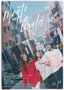 由嘉里的成长之路