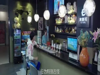 我和我爸的十七岁