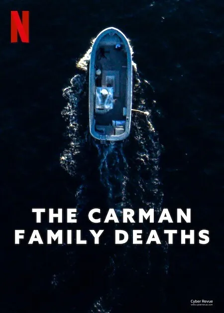 卡曼家族死亡谜案