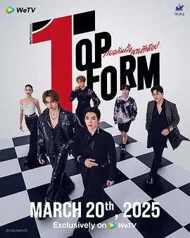 我让最想被拥抱的男人给威胁了