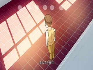 古武高手在都市·动态漫