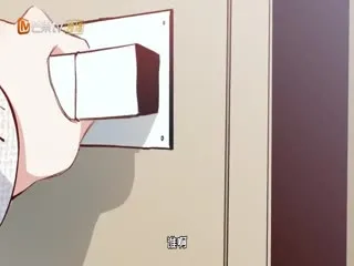 十年后，和死对头结婚了